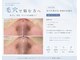 ラ クレール ビューティーサロン(LA CLAIR)の写真