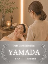 キャンディ 天王寺(CANDi) YAMADA ピーリング