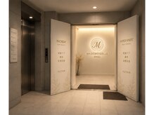 マドモアゼルメゾン 恵比寿(マドモアゼルMaison)の雰囲気（こちらは入り口です。）