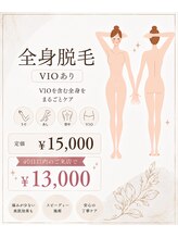アプレイス(UPLACE)