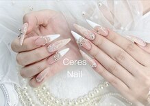 セレス(Ceres)
