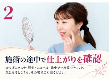 ラズベリー ベレー(Raspberry Beret)/途中でデザイン確認できます◎