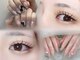 アネラ 表参道(Anela)の写真