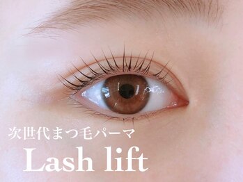 アイクイーン 亀戸(Eyequeen)/亀戸/ラッシュリフト/まつげ眉毛