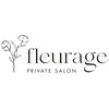 フルラージュ(fleurage)ロゴ