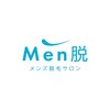 メン脱(Men脱)のお店ロゴ