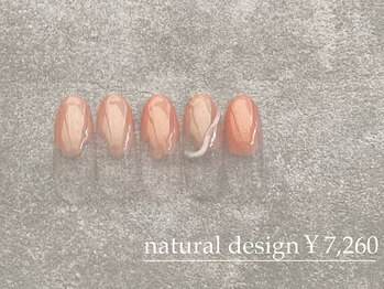 エメ(eme)/定額ナチュラルデザインコース