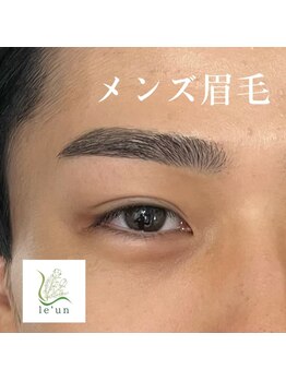 ルアン 表参道店/メンズ美眉毛スタイリング