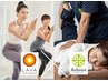 【LAVAインストラクターの紹介ご優待特典】本格整体40分コース¥1980