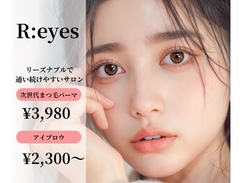 リアイズ 中筋店(R:eyes)