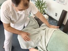 ほぐし屋 だんだん