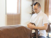 セイタイ ヘルスサポート タマキ(SEITAI Health support TAMAKI.2)