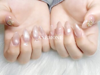 アネモネ(ANEMONE)/マグ+パーツ