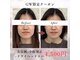 ハリサロンドオフ 堺東店(hari salon de off)の写真