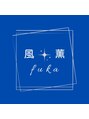 【小顔矯正＆深層筋リンパボディケア】風薫-フウカ-【7月 NEW OPEN（予定）】/風薫-フウカ-