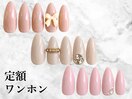 定額◇上品/ワンホンコース