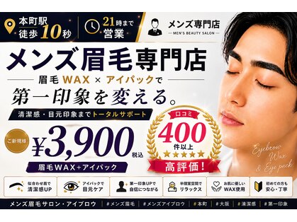 ケープラス(K Plus+)の写真