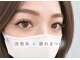 ミック 下通り店(Mic)の写真