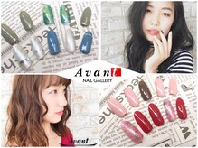 ネイルギャラリーアヴァン(NAIL GALLERY Avant)/シンプル★甘め×辛め