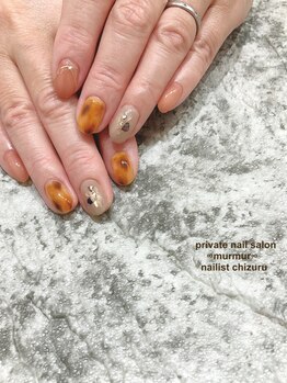 プライベート ネイルサロン マーマ(murmur)/べっこうネイル