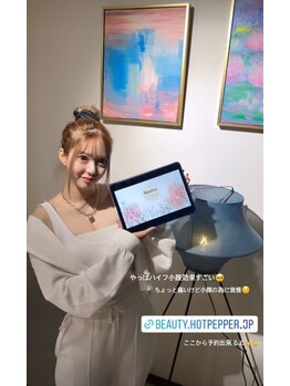 ナム 上野店(Namu)/ご来店ありがとうございました♪