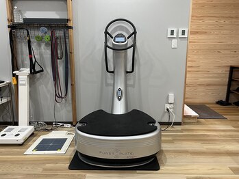 ラグスタジアム(RAGUSTADIUM)/話題のパワープレート