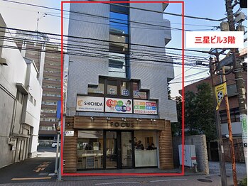 エクレア 柏店(E‘CREA)/【４】道案内