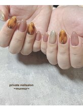 プライベート ネイルサロン マーマ(murmur)/べっ甲デザイン