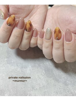 プライベート ネイルサロン マーマ(murmur)/べっ甲デザイン
