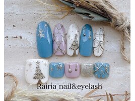 やり方題コース