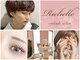 リシェル アイラッシュ小田原店(Richelle eyelash)の写真