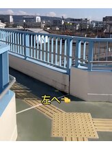 ヴィヴィッド グロウ(VIVID GLOW)/★道案内★静鉄電車《柚木駅》