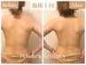 《満足度No.１》まずはコレ★リアリーの肩甲骨はがし！肩こり根本改善！60分