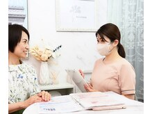 ヒトハナ(hitohana)/丁寧にカウンセリングいたします