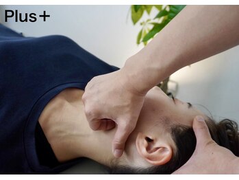 コガオプラス(KOGAO Plus+)/小顔矯正・小顔だけでなく左右差