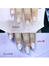 ル ソレイユ(Le soleil)/長さ出し byさとみ