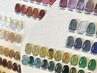 ネイル/ワンカラー /　￥5500