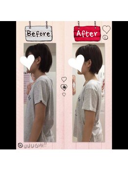 ビューティーバランスボディ 岡崎レディース整体院(beauty balance body)/【岡崎/整体/女性/肩こり/腰痛】