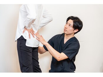 からだ鍼灸整骨院/慢性腰痛もご相談ください！