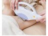  [光脱毛/都度払い] 10ショット！ワキ、手足甲・指、へそ周り、乳輪