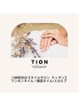 ティオン 川崎店(Tion)&nbsp;ルル 