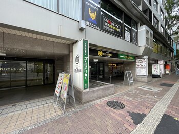 マイスター整体院 天神院/天神パインクレスト正面玄関(２)