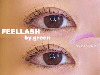 フィールラッシュ バイ グリーン(FEELLASH by green)/ラッシュリフト