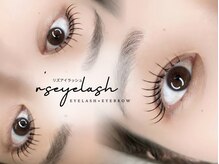 リズ アイラッシュ(r's eyelash)