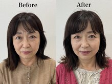 ウル 恵比寿渋谷店(ULU)/活き活きとした私に大変身！