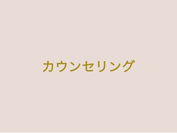 クウネル(Qoonel)/まつげパーマ パリジェンヌ 眉毛