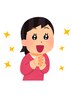 肩首・全身満足コース★全身アロマリンパ+デコルテ+頭90分¥9000
