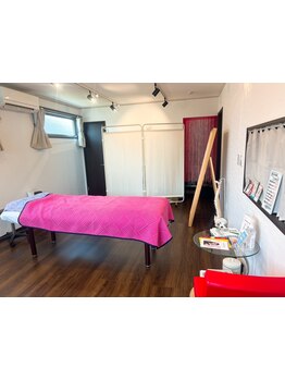 疲れを解消したい