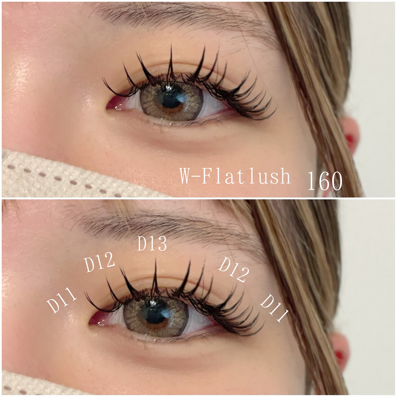 シェリール(cherir)｜ホットペッパービューティー