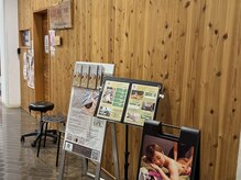 アネラビューティー 烏丸三条店(anela beauty)